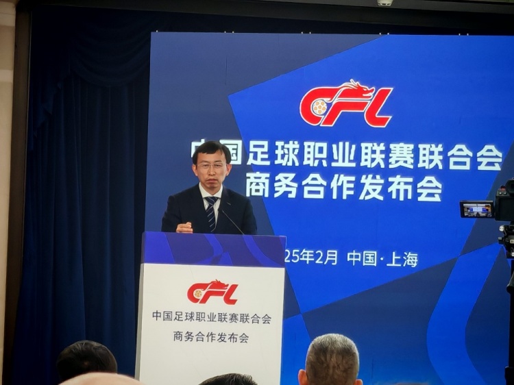 足協(xié)副主席：中國足球振興發(fā)展實施意見將由中辦、國辦正式簽發(fā)
