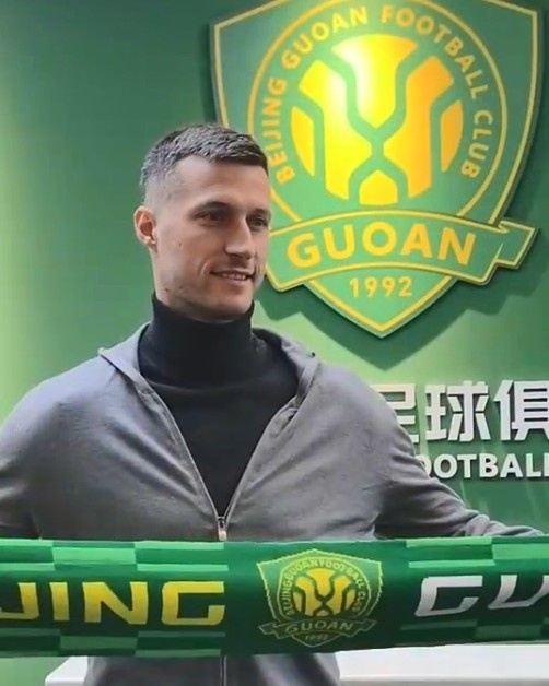 博主：斯帕吉奇已隨國安隊抵達上海，本周末對陣申花具備出場條件