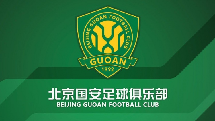 官方：國(guó)安簽約36名小球員，以南隊(duì)、北隊(duì)方式出戰(zhàn)12年齡段賽事