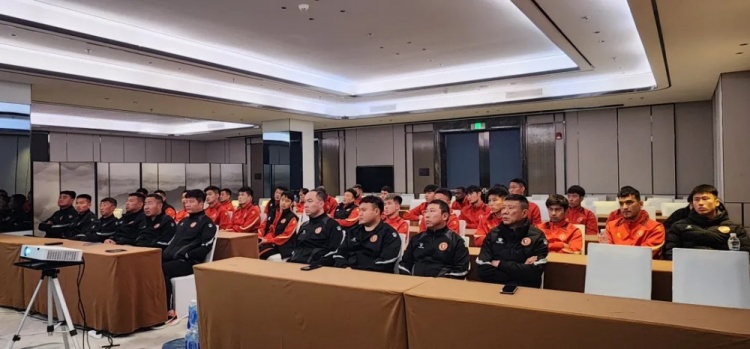 遼寧省體育局召開賽風(fēng)賽紀會議，遼寧鐵人全隊通過視頻全程參會