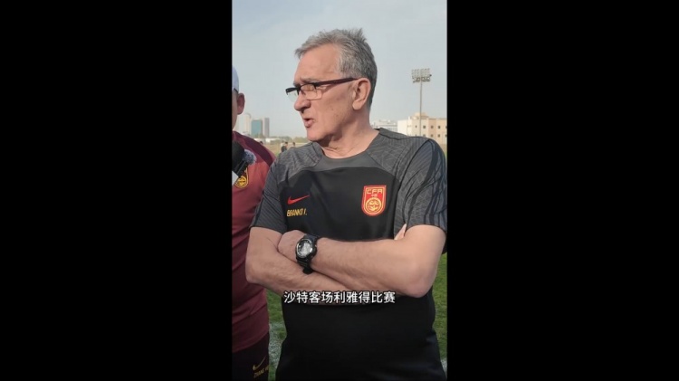 伊萬(wàn)：幾位年輕球員非常有特點(diǎn)，招入是看重他們?cè)诼?lián)賽的表現(xiàn)