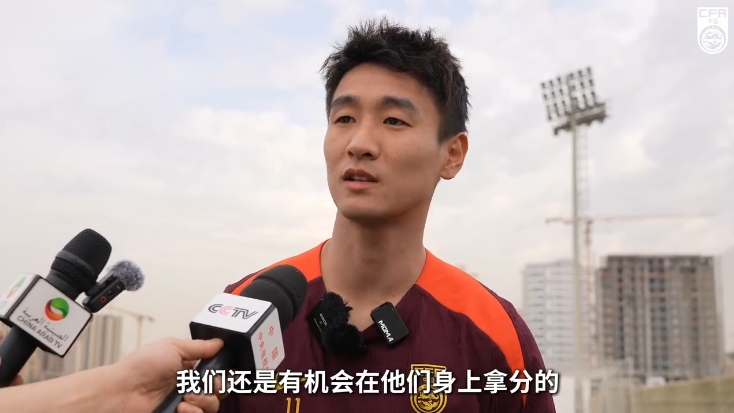 韋世豪：沙特在這個(gè)組不算超一流，我們還是有機(jī)會(huì)在他們身上拿分