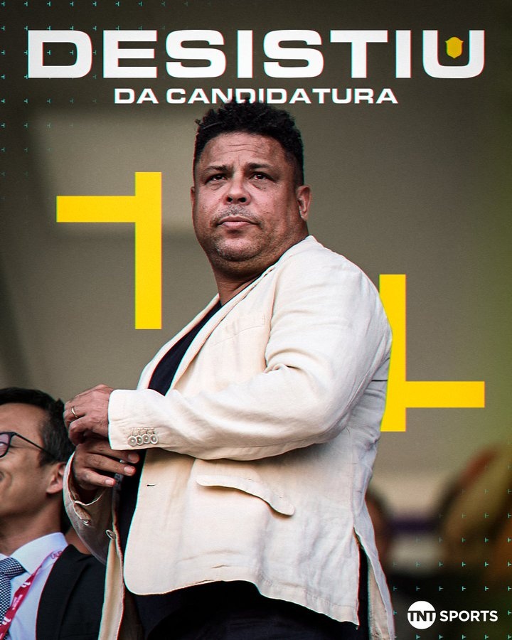每體：大羅放棄選巴西足協(xié)主席，瓜帥執(zhí)教巴西隊(duì)的機(jī)會(huì)也變得渺茫