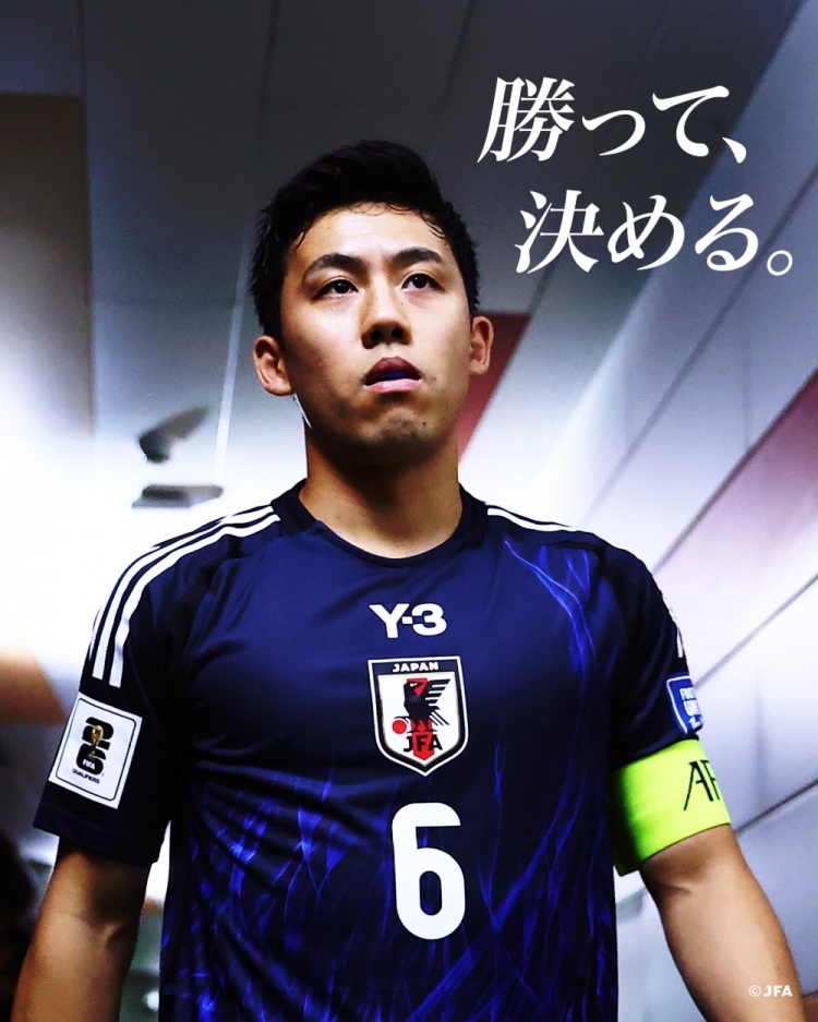 贏球就進(jìn)世界杯！日本隊(duì)預(yù)熱戰(zhàn)巴林海報(bào)：隊(duì)長遠(yuǎn)藤航出鏡
