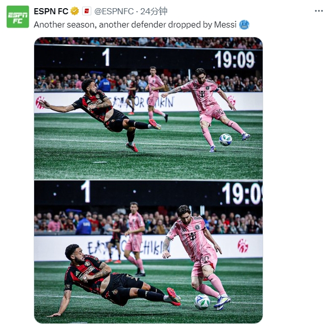 名場(chǎng)面記錄！ESPN曬照：又一個(gè)賽季，又一名后衛(wèi)被梅西扣倒