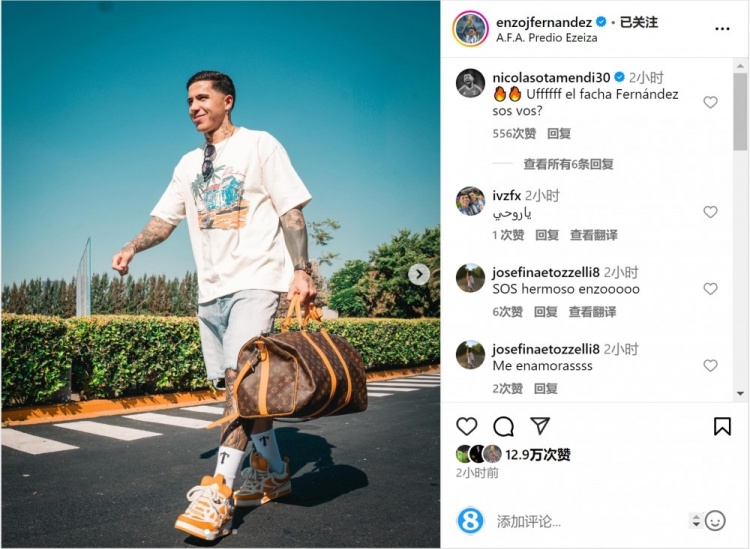 笑容洋溢！恩佐社媒曬前往阿根廷隊報到照片，將對陣烏拉圭、巴西