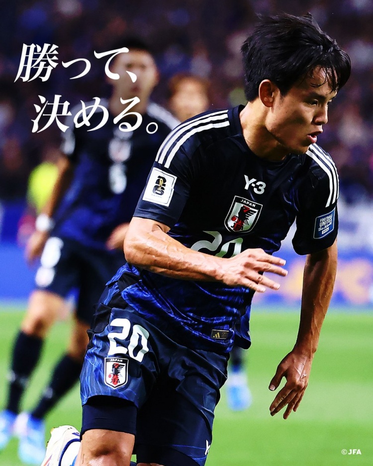 日本隊(duì)曬久保建英等球員海報預(yù)熱對陣巴林，獲勝將提前出線
