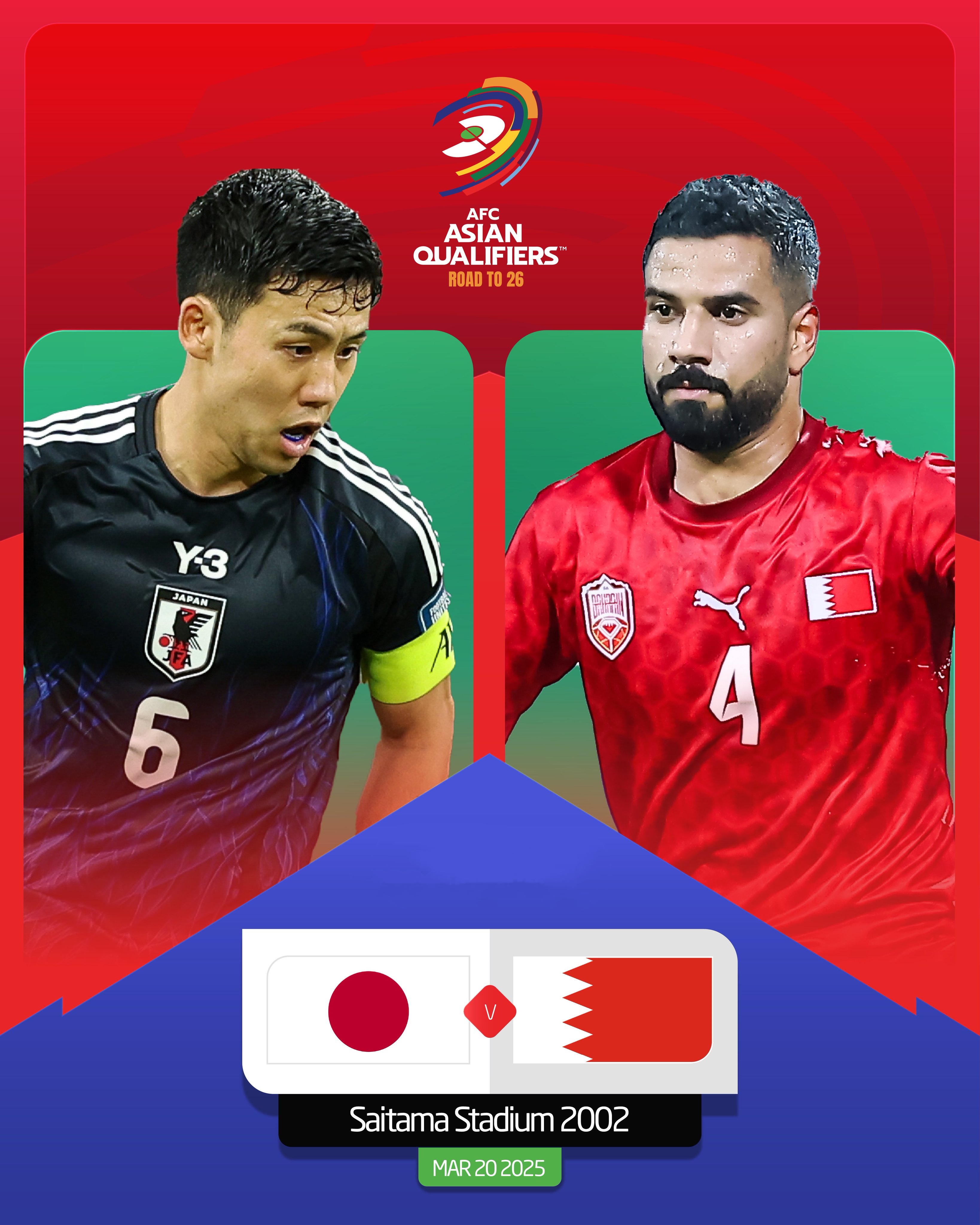 贏球即進(jìn)世界杯！日本vs巴林：日本全主力出戰(zhàn)，三笘薰、久保先發(fā)