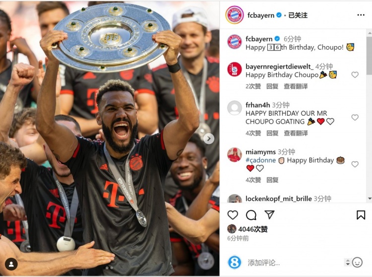 拜仁祝舒波莫廷36歲生日快樂，球員效力期間出戰(zhàn)122場38球13助