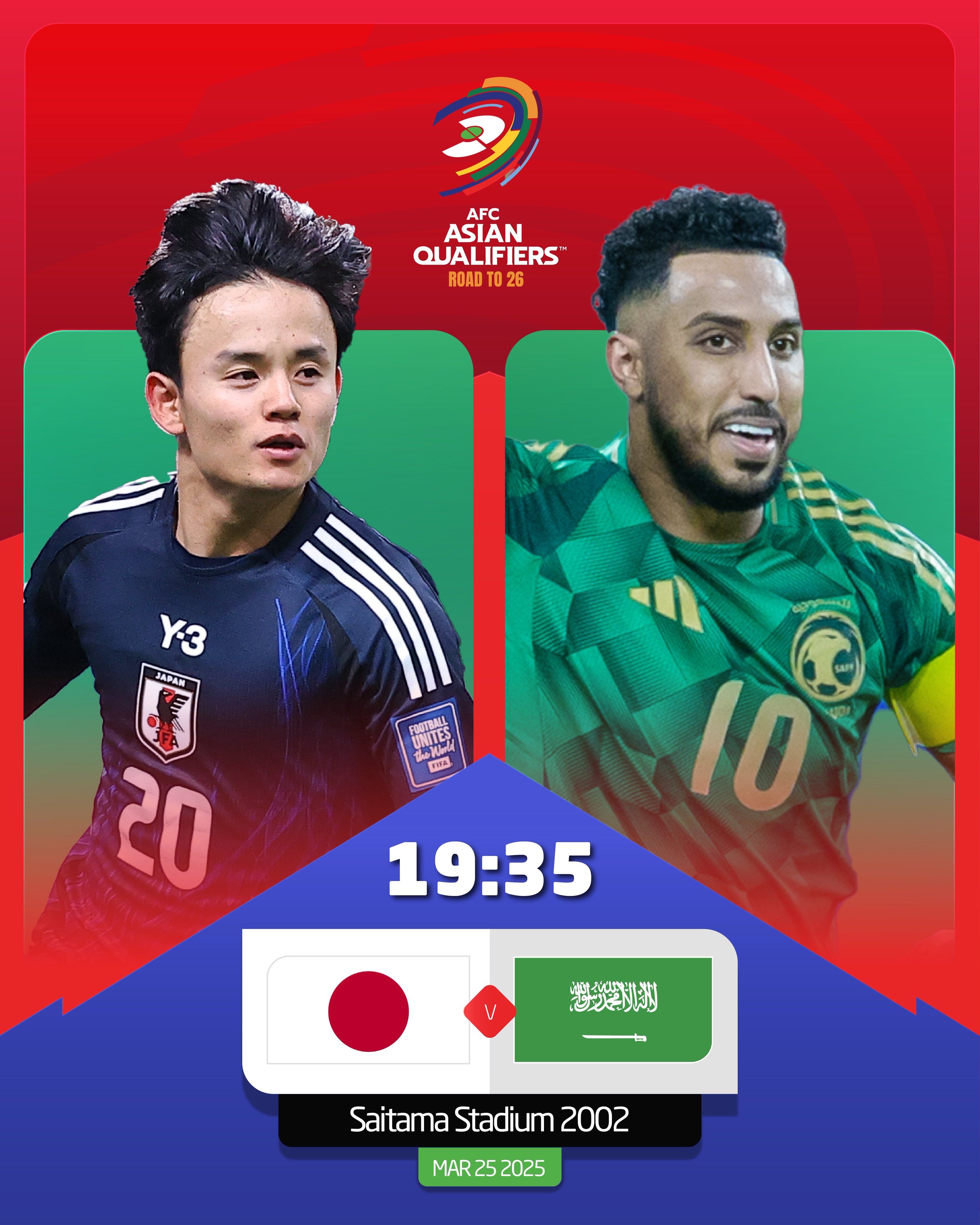 日本vs沙特首發(fā)：久保建英、前田大然、遠藤航出戰(zhàn)，多薩里先發(fā)