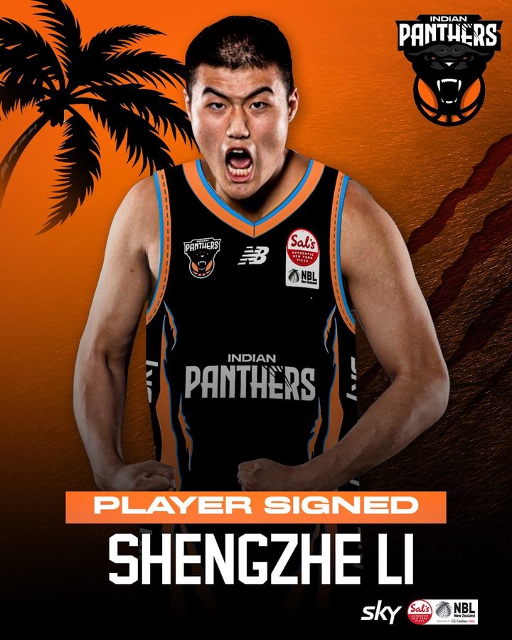 2021年CBA16號(hào)秀！李圣哲加盟印度獵豹隊(duì) 將征戰(zhàn)新西蘭聯(lián)賽