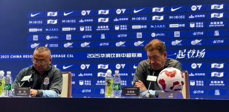 斯盧茨基：朱辰杰已做好比賽準備 在重點關注陳晉一、于漢超傷情