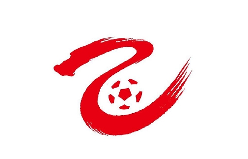 足球報(bào)：U21聯(lián)賽升級(jí)中乙名額減至0.5個(gè)，冠軍與中冠第四爭(zhēng)奪名額